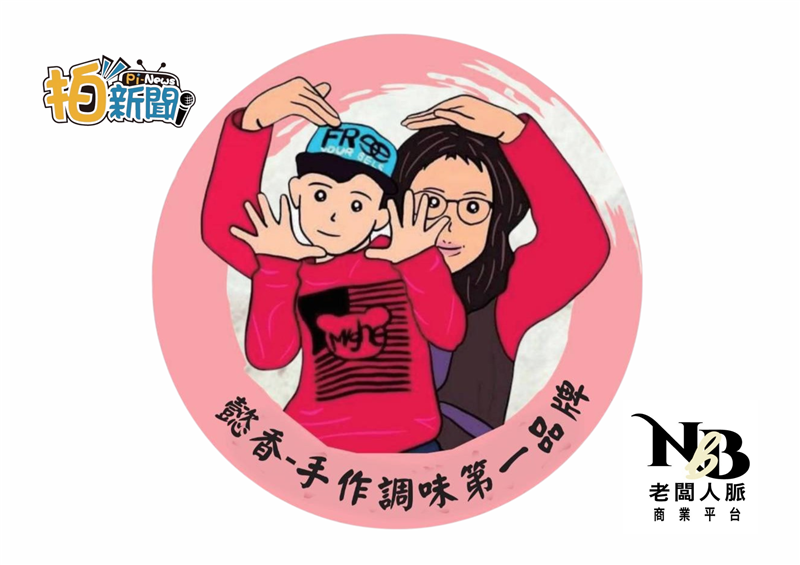 相關圖片
