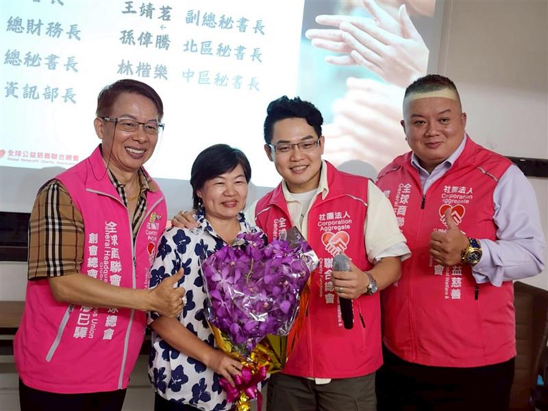 相關圖片