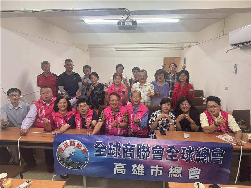 相關圖片