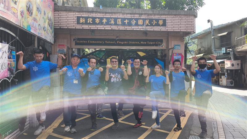 相關圖片