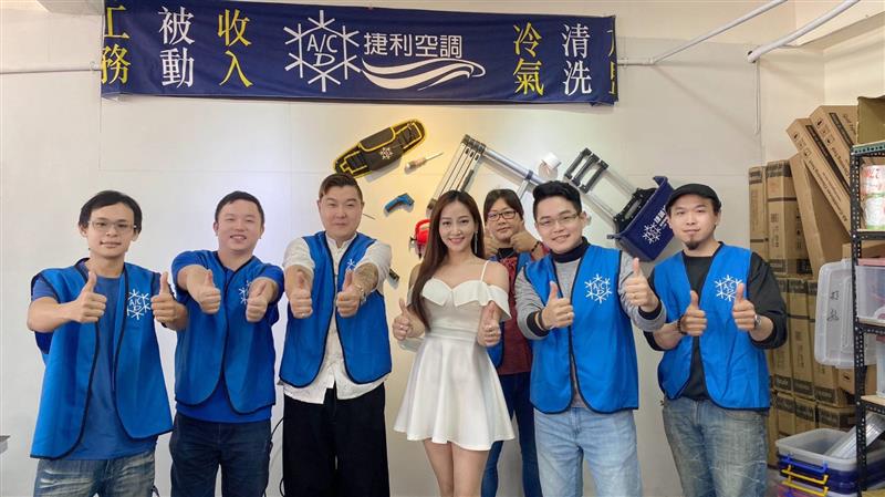 相關圖片