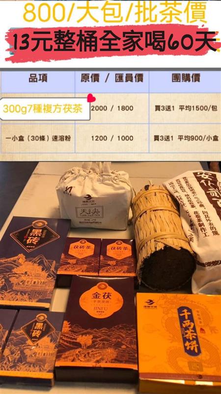 相關圖片