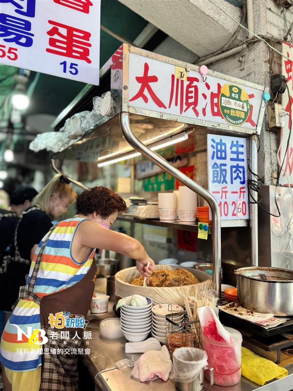 相關圖片