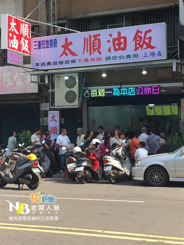 相關圖片