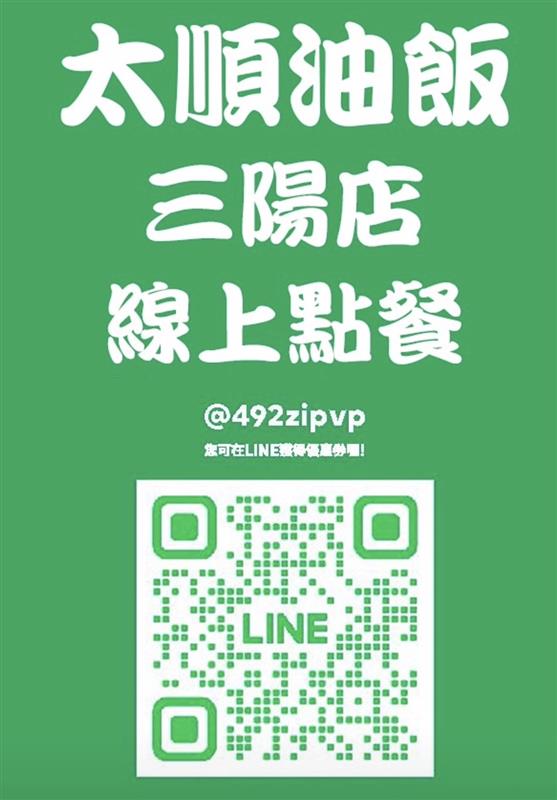 相關圖片