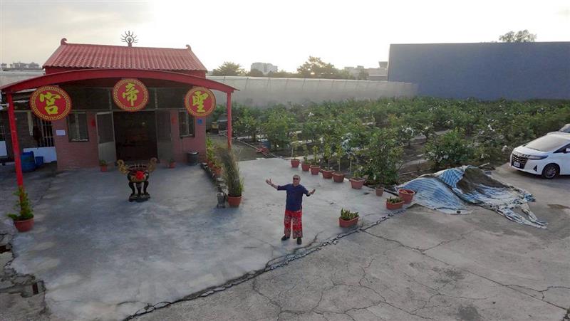 相關圖片