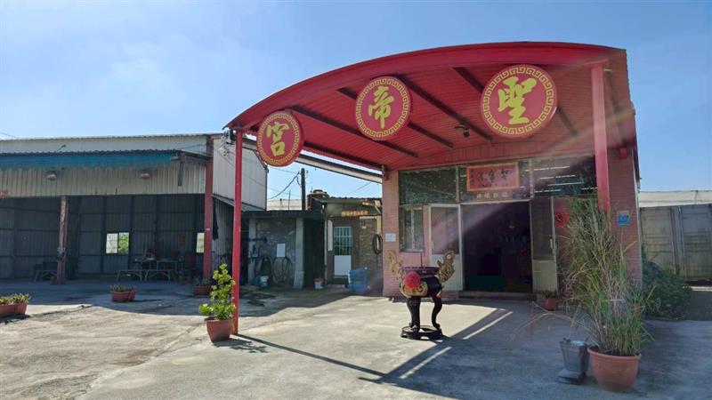 相關圖片