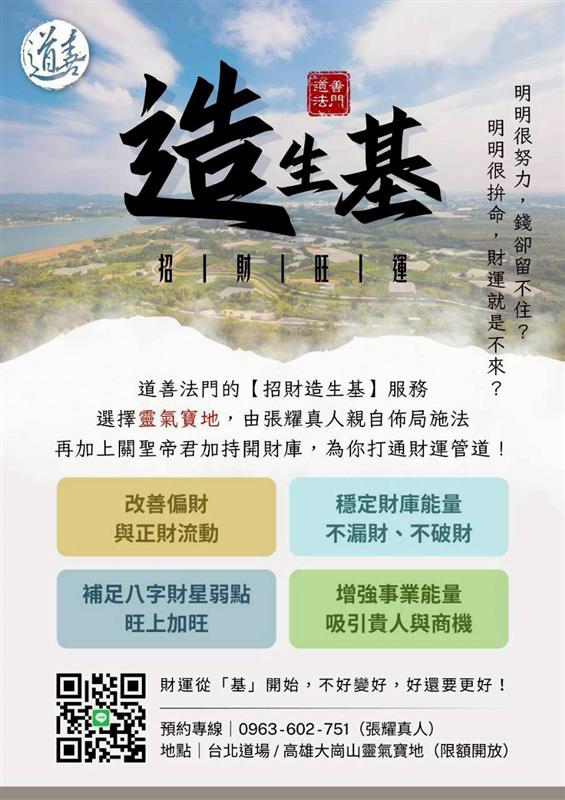 相關圖片