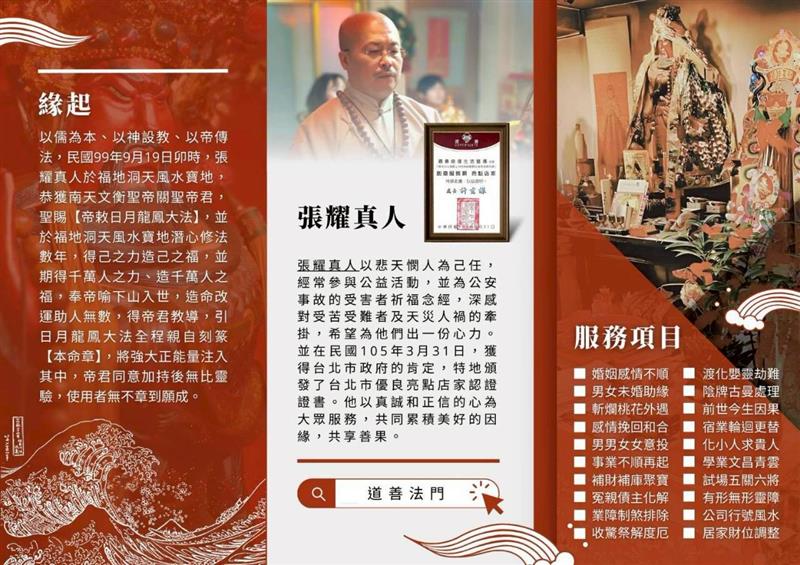 相關圖片