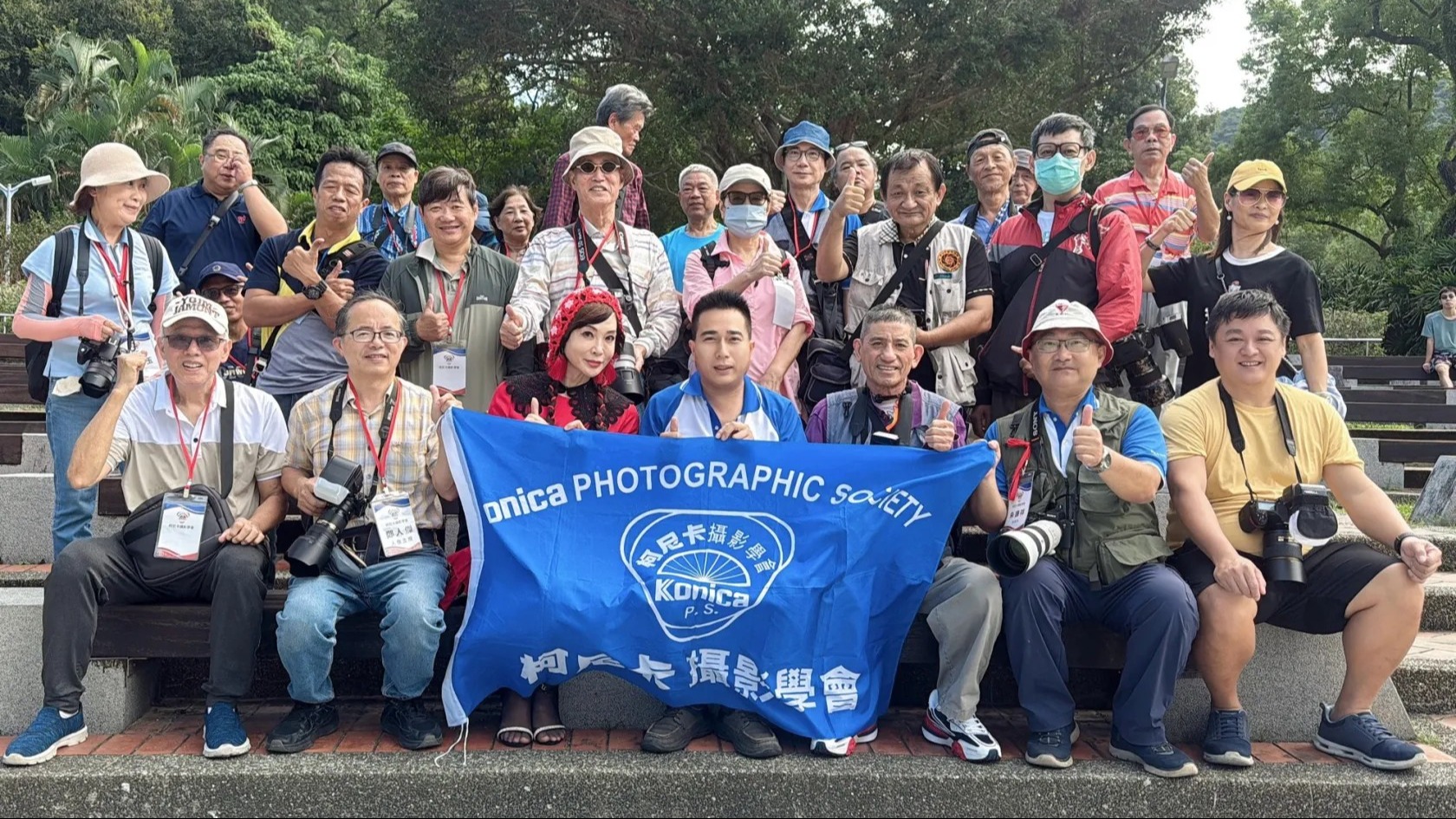 『金秋美攝』柯尼卡11月士林官邸團拍盛會圓滿落幕