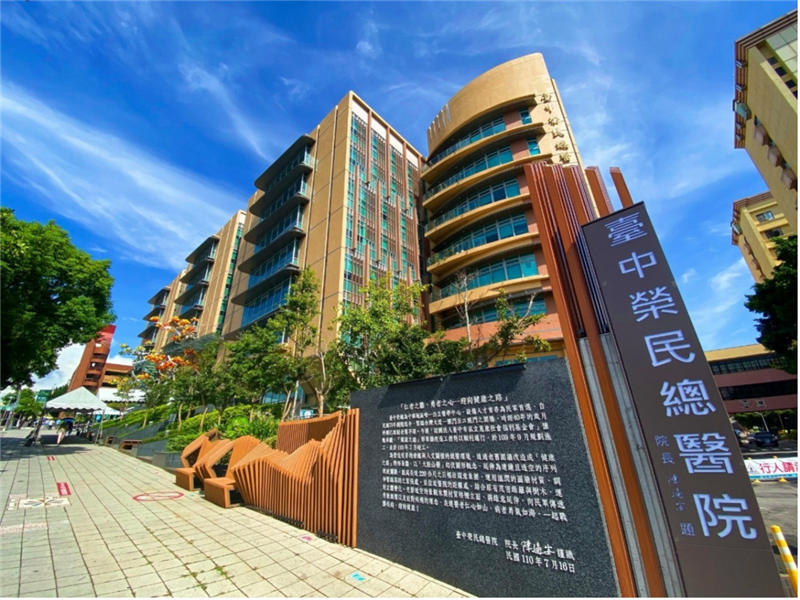 相關圖片