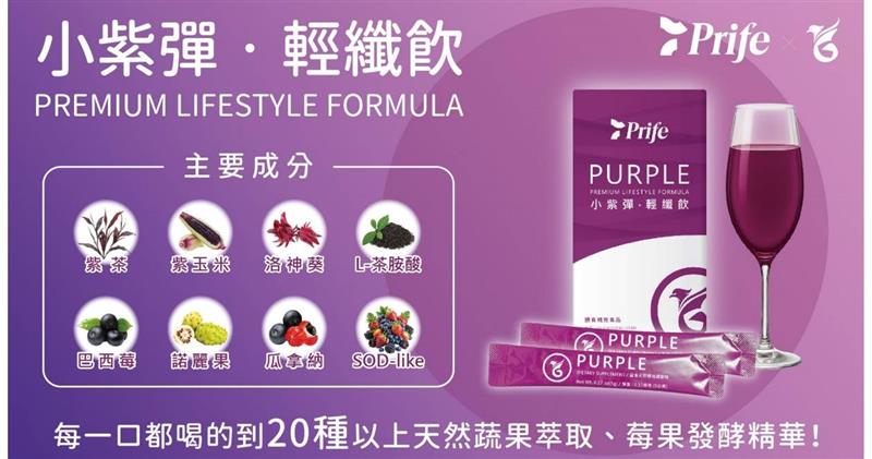 相關圖片