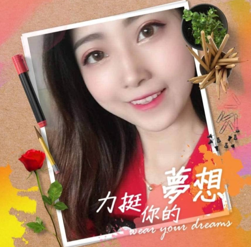鍾郁柔