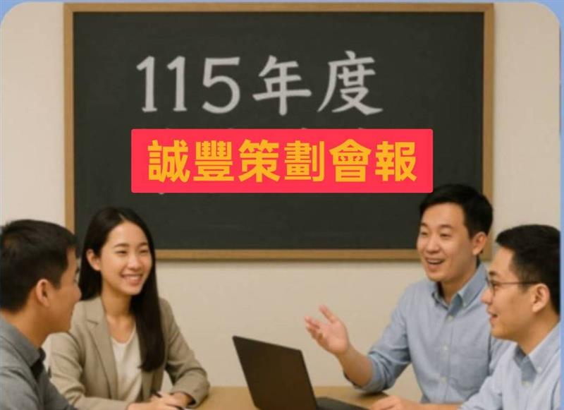 相關圖片