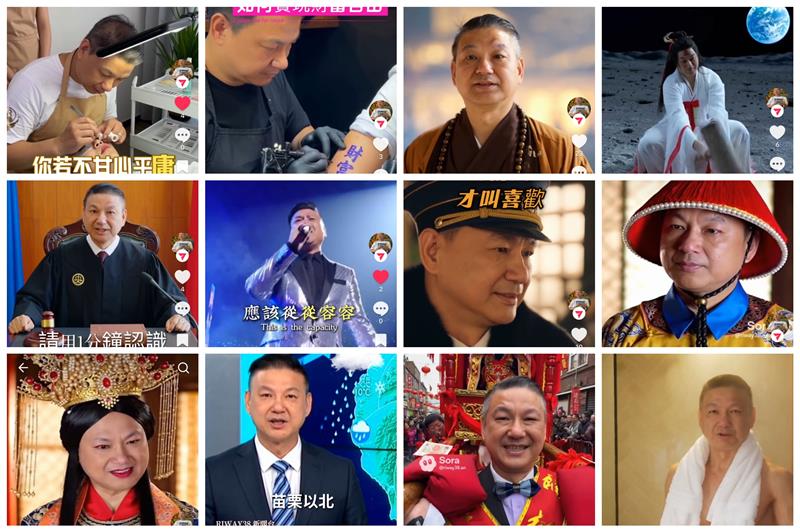 相關圖片