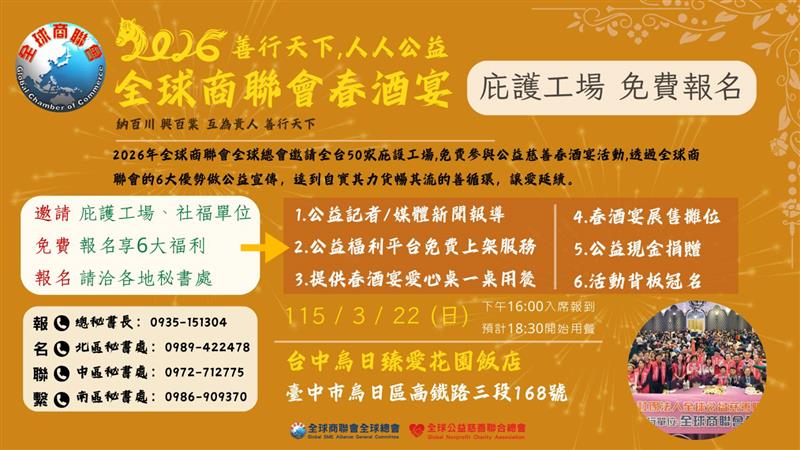 相關圖片