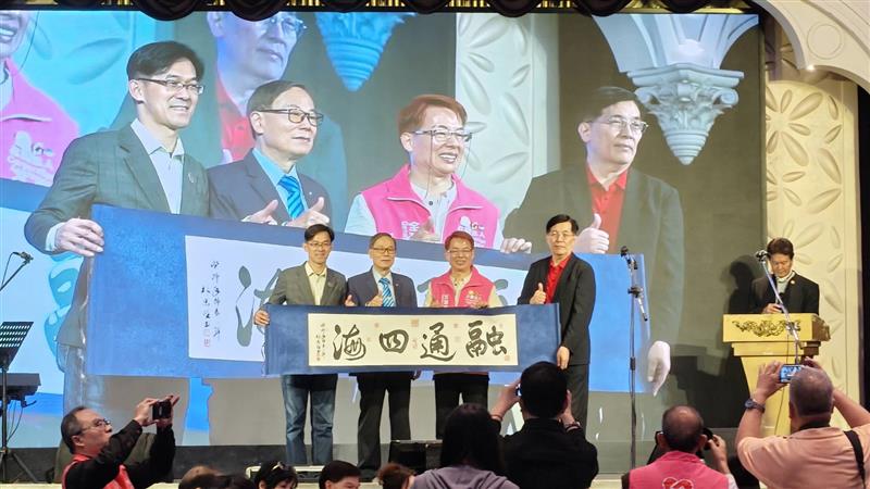 相關圖片