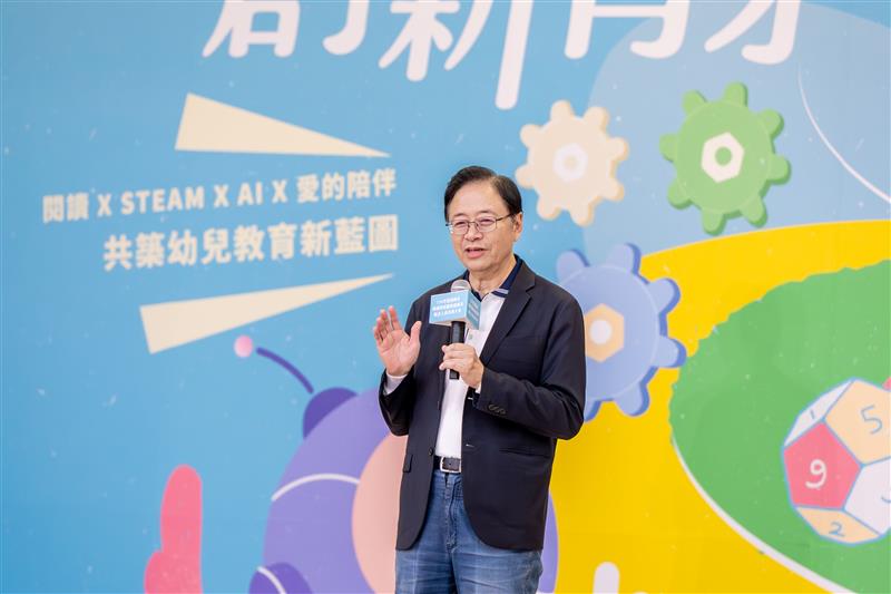 相關圖片