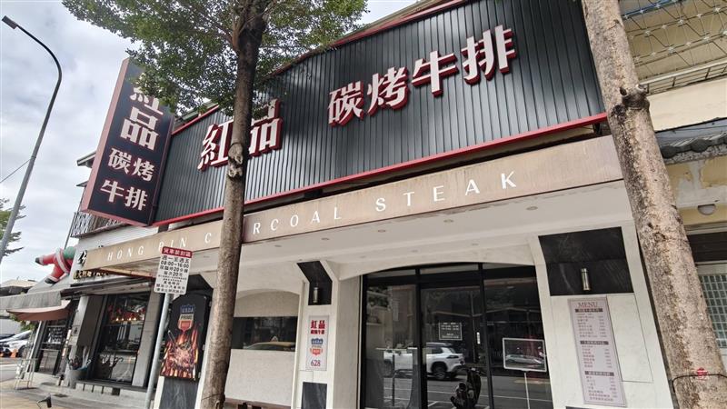 相關圖片