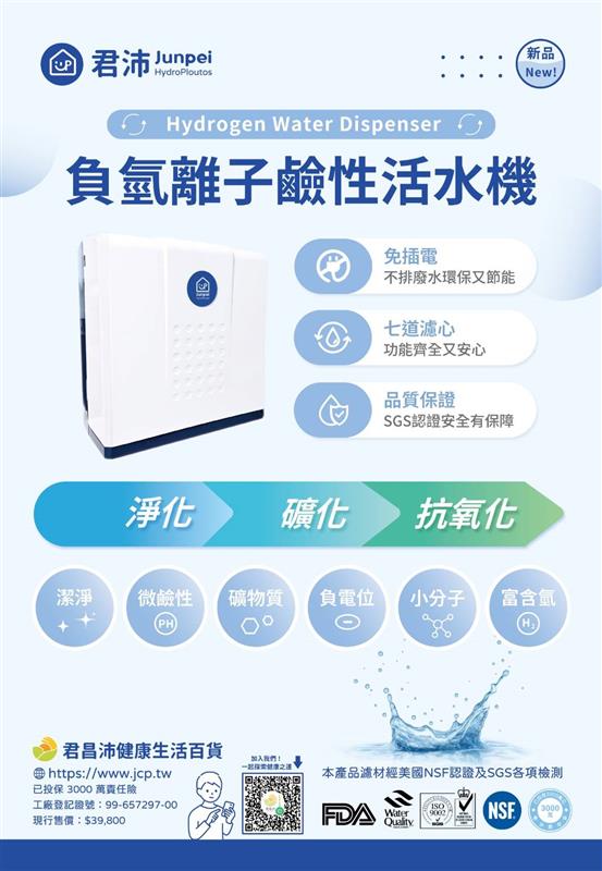 相關圖片