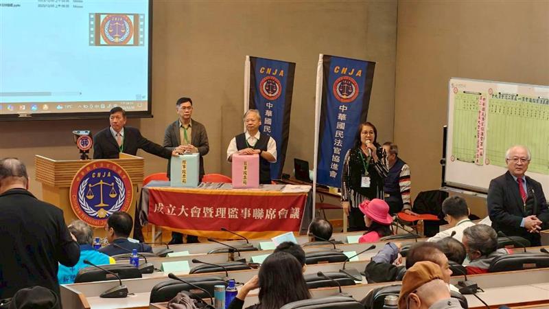 相關圖片