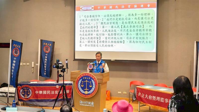 相關圖片
