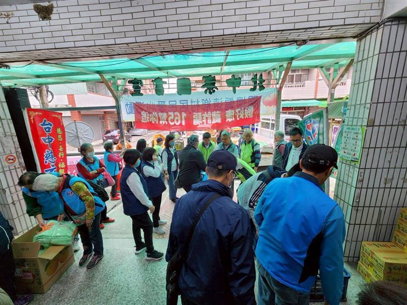 相關圖片
