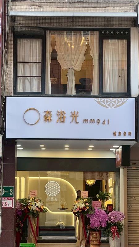 相關圖片