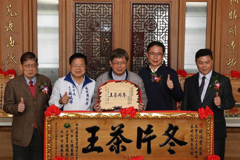 相關圖片