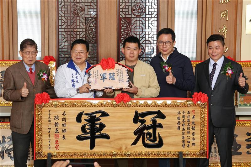 相關圖片