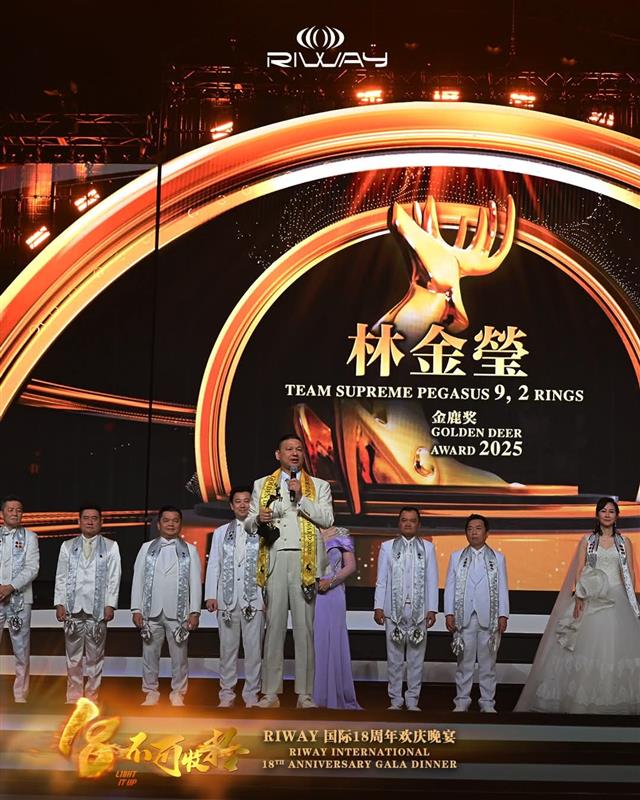 相關圖片