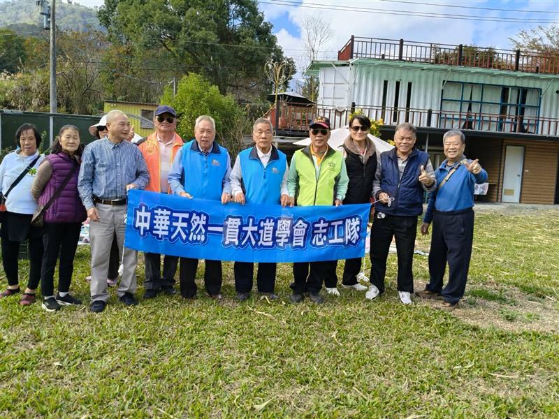 相關圖片