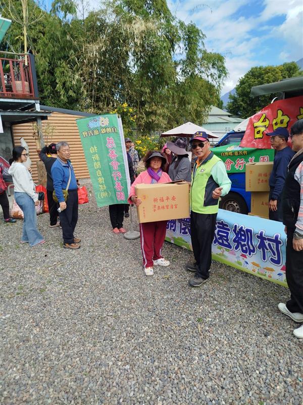 相關圖片