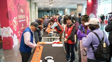 中市文化場館1/24起送春聯迎新春，馬上好運來！