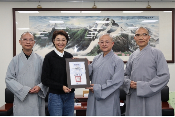 相關圖片