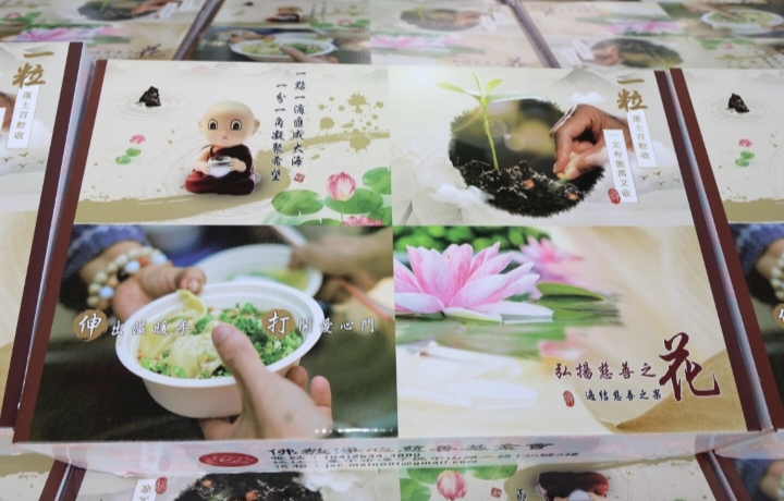 相關圖片