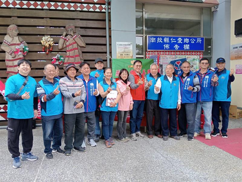 相關圖片