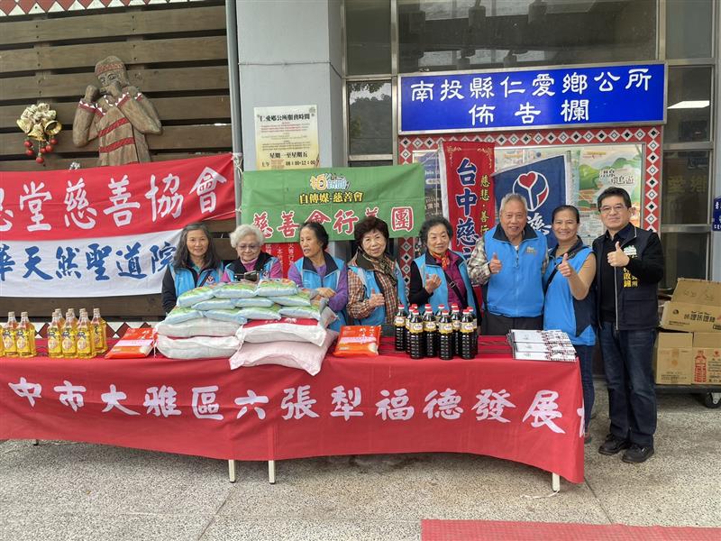 相關圖片