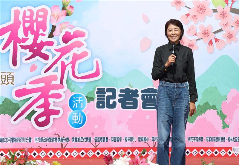 相關圖片