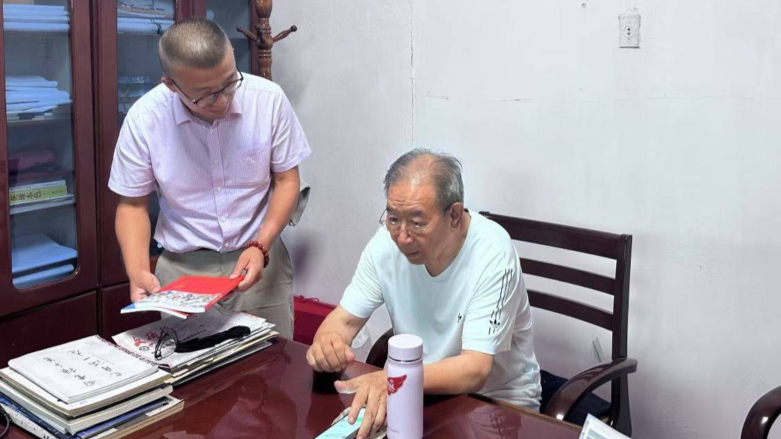 古之善為士者，微妙玄通，深不可識。「道生一，一生二，二生三，三生萬物。」