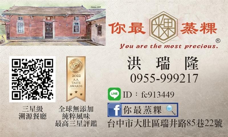 相關圖片