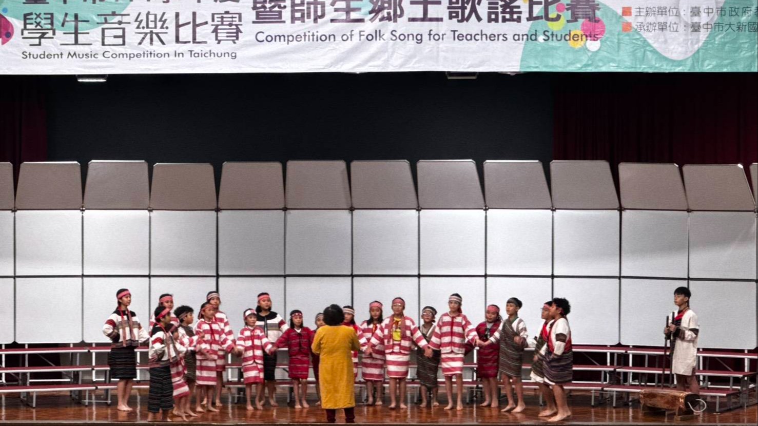 「多元智能計畫」擴大推動　培育原民孩子自信發光讓天賦被看見　中市原民會