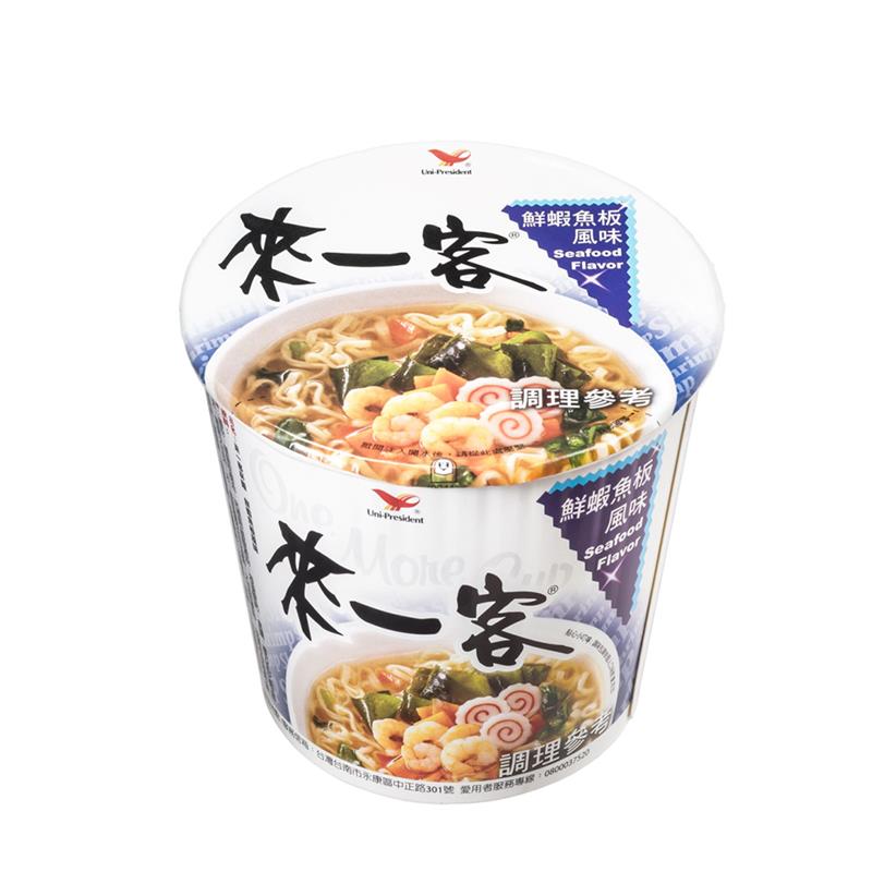 相關圖片