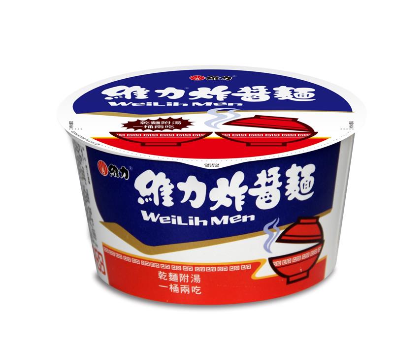相關圖片