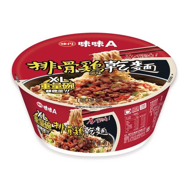 相關圖片