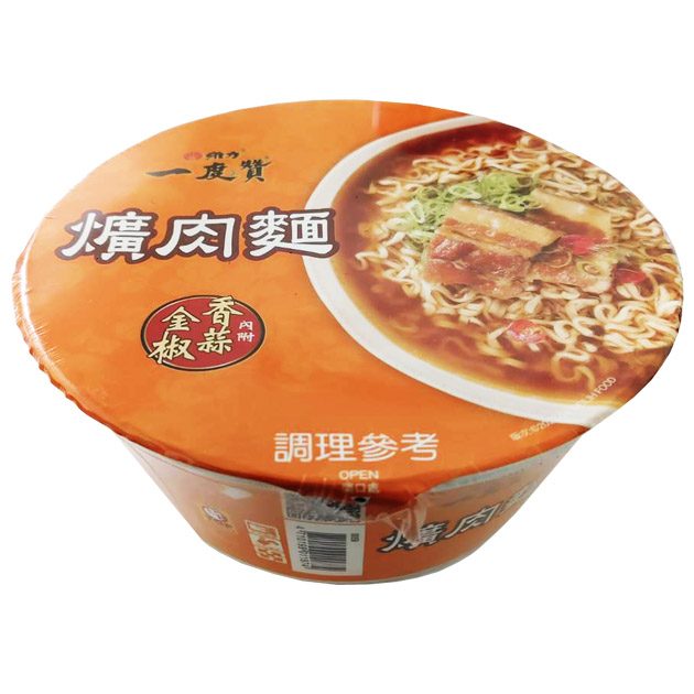 相關圖片