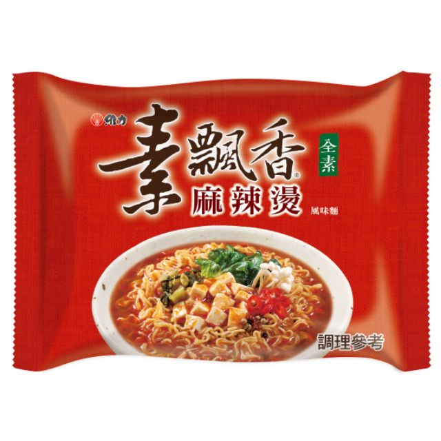 相關圖片