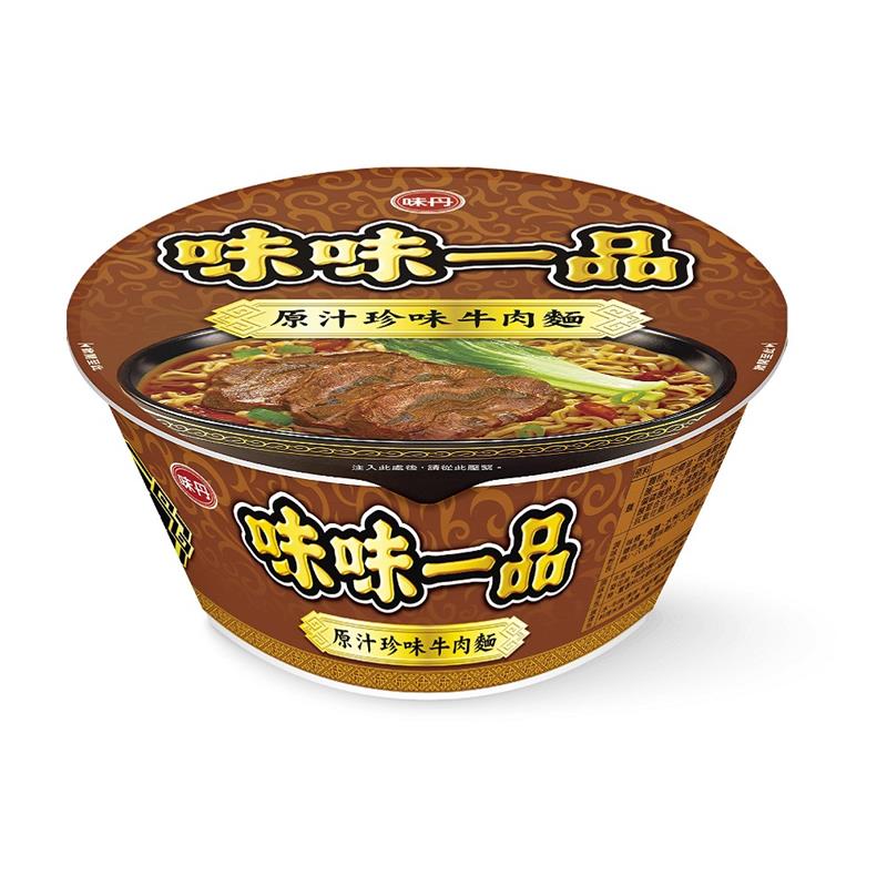 相關圖片