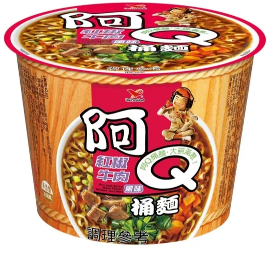 相關圖片