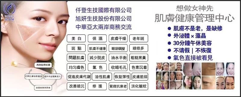 相關圖片